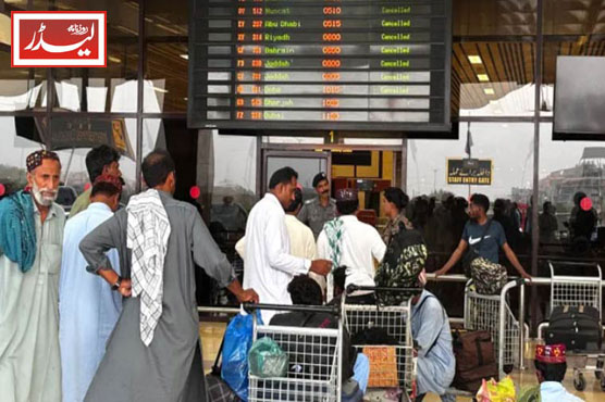 116_flights_to_Middle_East_cancelled_1772532608.jpg