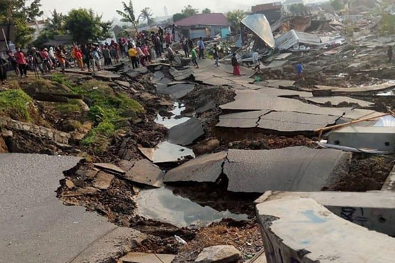 2403892-indonesiaquake-1669021444-395-640x480_1669022141.jpg