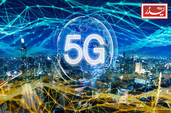 5G_spectrum_auction_1773141261.jpg