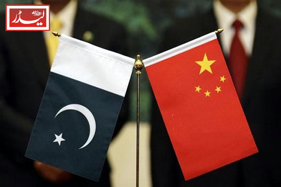75_years_of_Pak-China_relations_1779280366.jpg