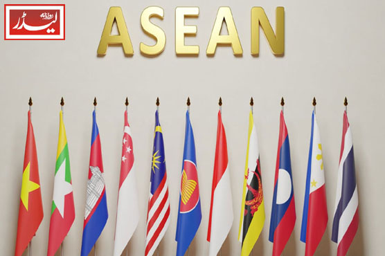 ASEAN_foreign_ministers_1776078694.jpg