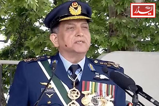 Air_Chief_Marshal_Zaheer_Ahmed_Babar_1776512820.jpg