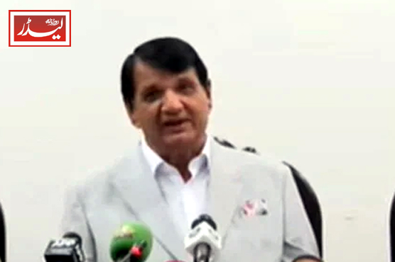 Amir_Muqam_1791195134.JPG