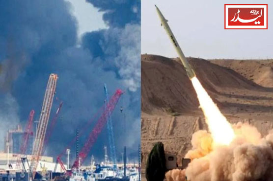 Attacks_on_US_military_bases_1772620122.jpg
