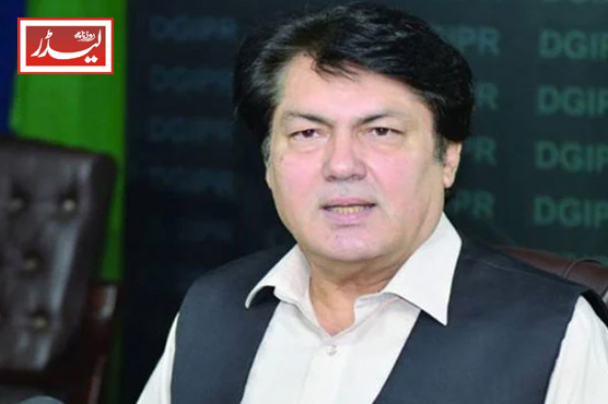 Barrister_Saif_1736840466.jpg
