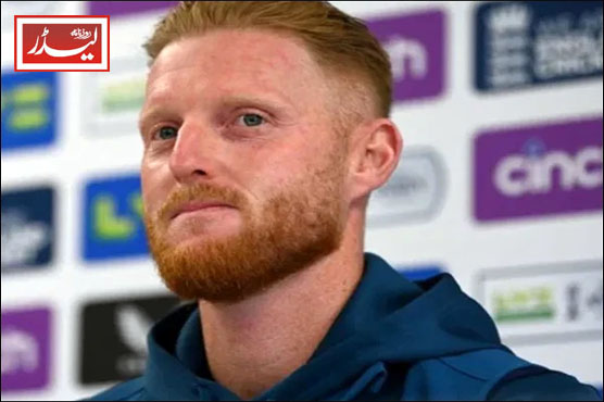 Ben_Stokes_1753266646.JPG