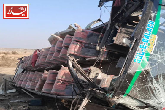 Bus_overturns_on_Coastal_Highway_in_Gwadar_1768645186.jpg