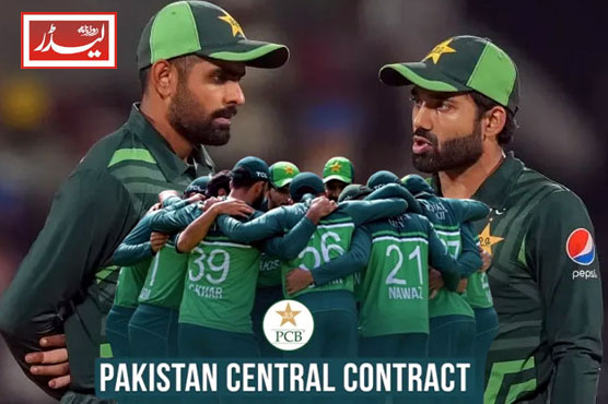 Central_Contracts_2025-26_announced_1755598018.jpg