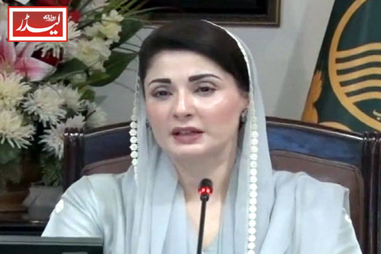 Chief_Minister_1773053772.jpg