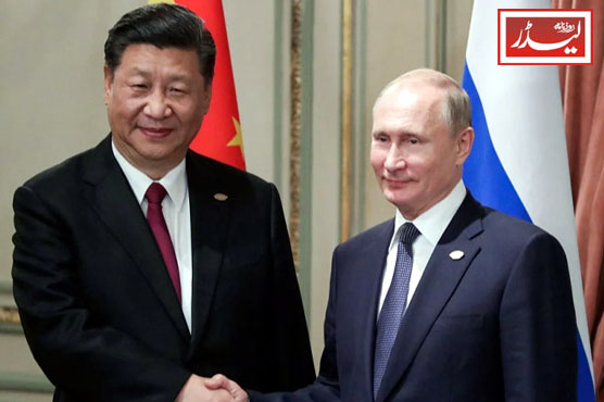 Chinese_President_1779281182.jpg