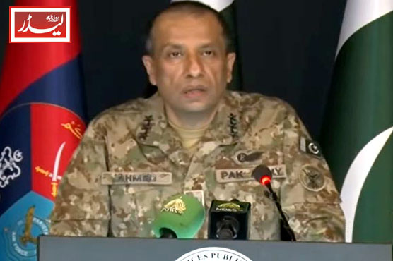 DG_ISPR_1783514602.jpg
