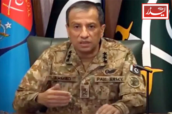 DG_ISPR_1789553467.JPG