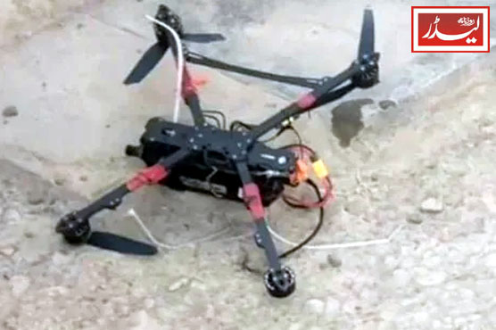 Drone_1793357347.JPG