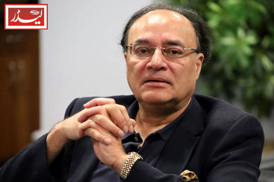 Finance_Minister_1775561308.jpg