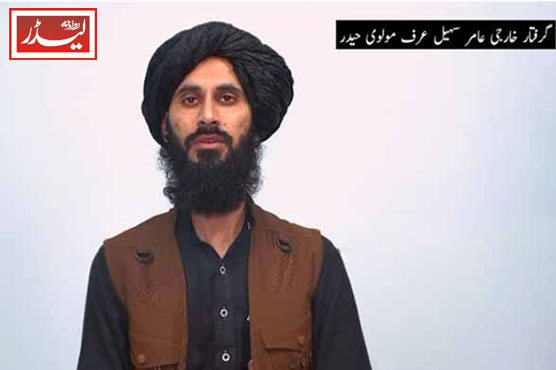 Fitna_al-Khawarij_leader_Amir_Sohail_arrested_1776423931.jpg