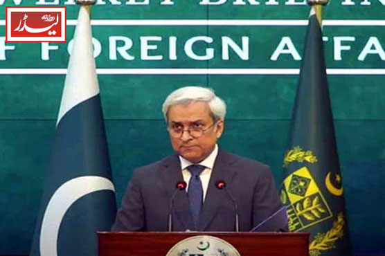 Foreign_Ministry_Spokesperson_Tahir_Hussain_Andrabi_1772709978.jpg