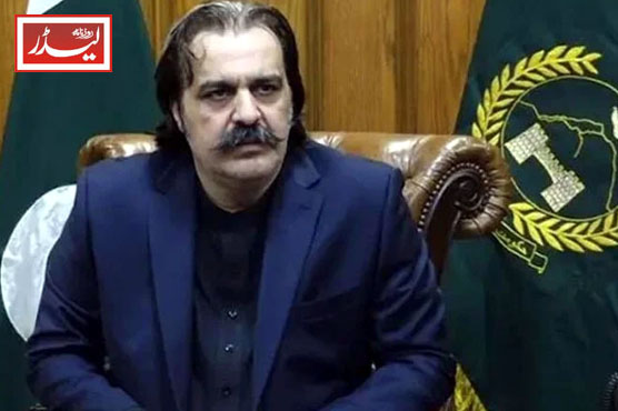 Gandapur_1732703770.JPG