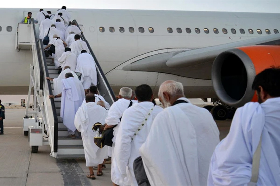 Hajj_1777717516.jpg