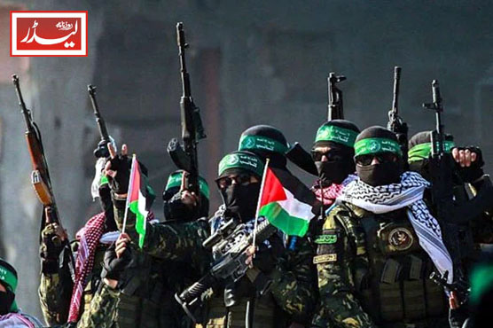 Hamas_1771323300.JPG