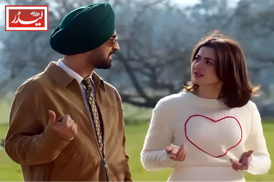 Hania_aamir_1750677207.JPG