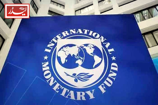 IMF_1742293233.jpg
