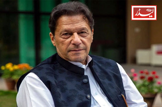 Imran_khan_1733226295.JPG