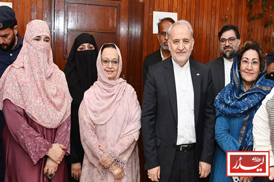Iranian_Ambassador_1781525448.jpg