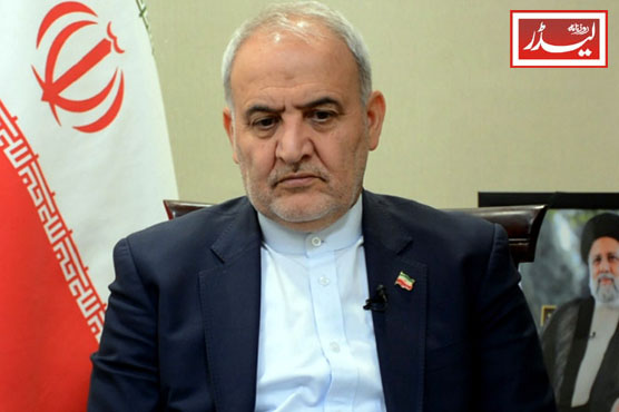 Iranian_Ambassador_Reza_Amiri_Moghadam_1775731117.jpg