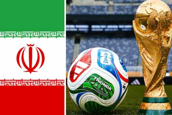 Iranian_Football_Officials_Refuse_to_Attend_FIFA_Congress_1777545473.jpg
