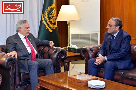 Ishaq_Dar_1779191551.jpg