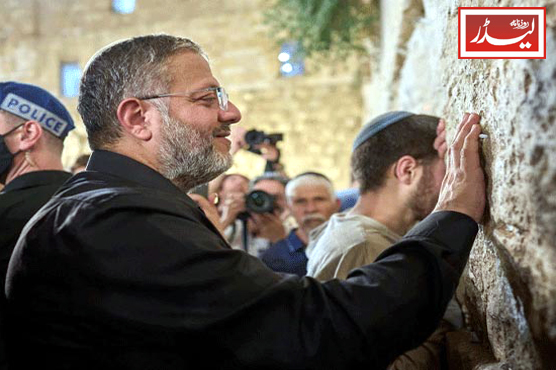 Israeli_Minister_1786958916.jpg