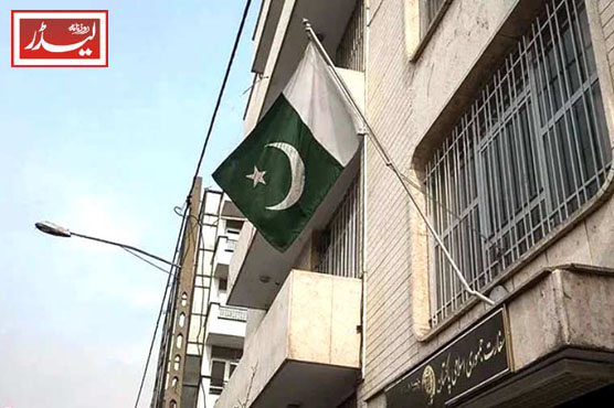Israeli_bombing_of_the_Pakistani_embassy_in_Tehran_1774607525.jpg