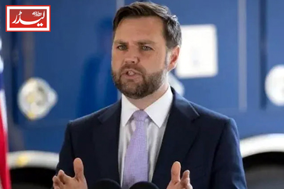 JD_Vance_1784192976.jpg