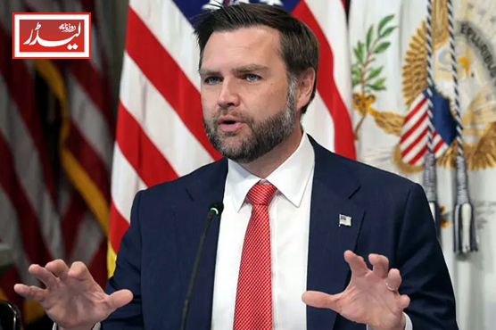 JD_Vance_1786010800.jpg