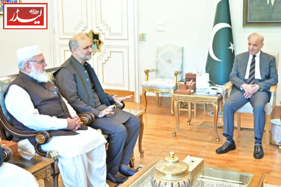Jamaat-e-Islami_delegation_meets_Prime_Minister_1772708342.jpg