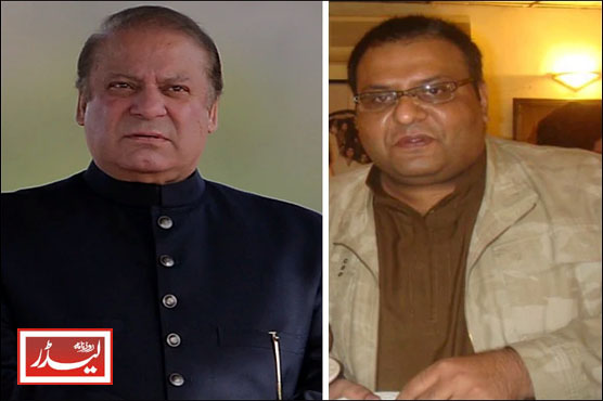 Javed-Badar-Nawaz-sharif_1733481890.JPG