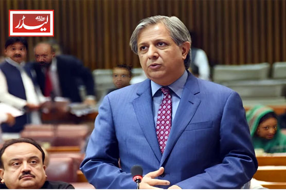 Law_Minister_1737457624.JPG