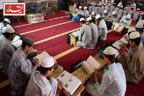 Madrasa_Registration_1778500860.jpg