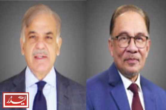 Malaysian_counterpart_calls_PM_1774522509.jpg