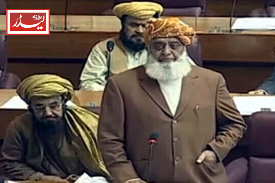 Maulana_Fazal_ur_rehman_1734434066.jpg