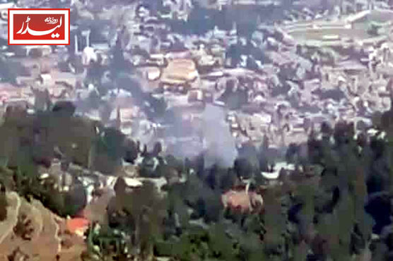Mi-17_helicopter_crashes_1781093297.jpg