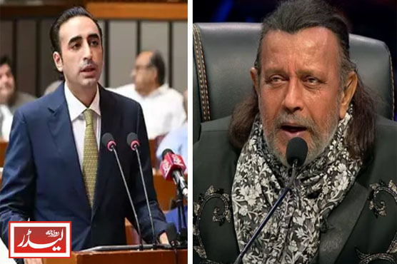 Mithun_Chakraborty_was_shocked_by_Bilawal's_statement_1755082489.JPG