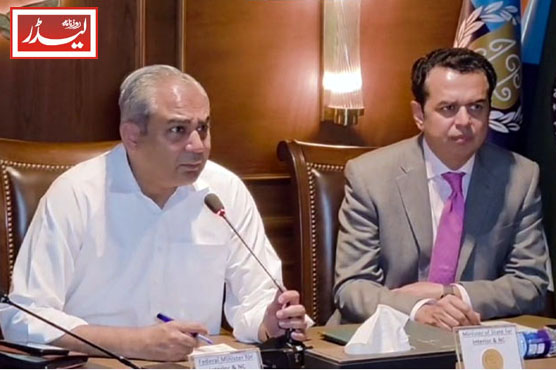 Mohsin_Naqvi_1774433844.jpg