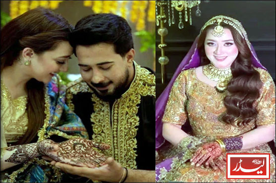 Momina_Iqbal_1780311530.JPG