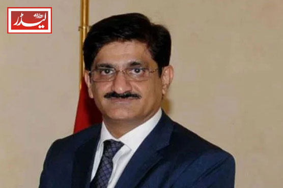 Murad_ali_shah_1735125904.JPG