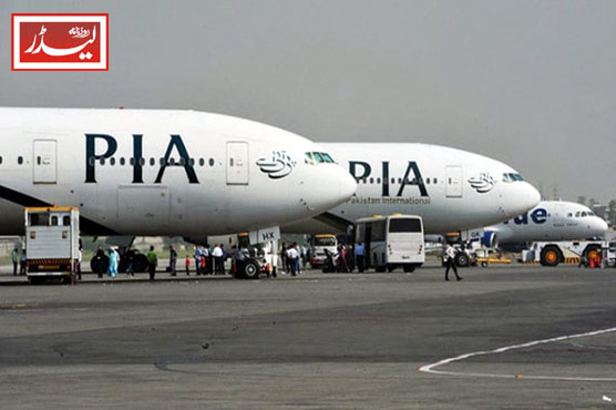 PIA_1731921782.jpg