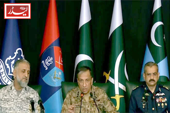 Pak_Army_1778158680.jpg