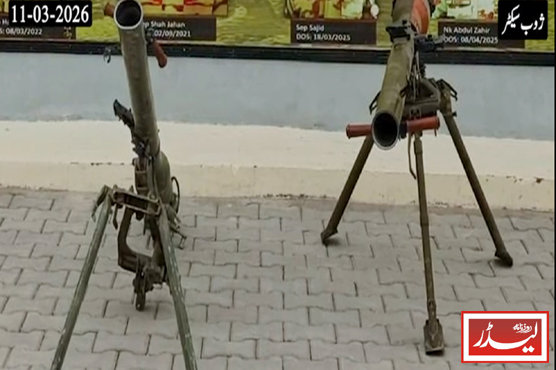 Pak_Army_targets_Afghan_Taliban_posts_in_Zhob_sector_1773227325.jpg