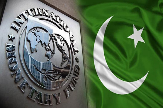 Pakistan-IMF-1-1_1660297387.jpg