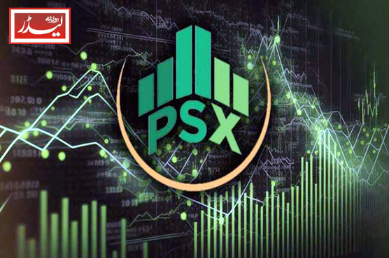 Pakistan_Stock_Market_1776079099.jpg